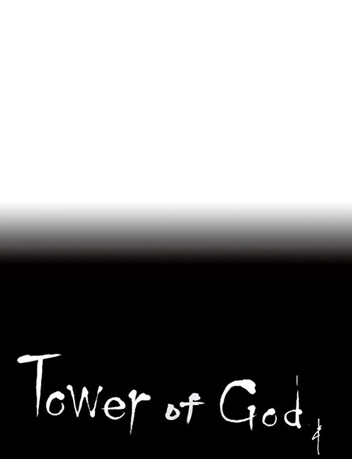 Tower of God Chapter 217