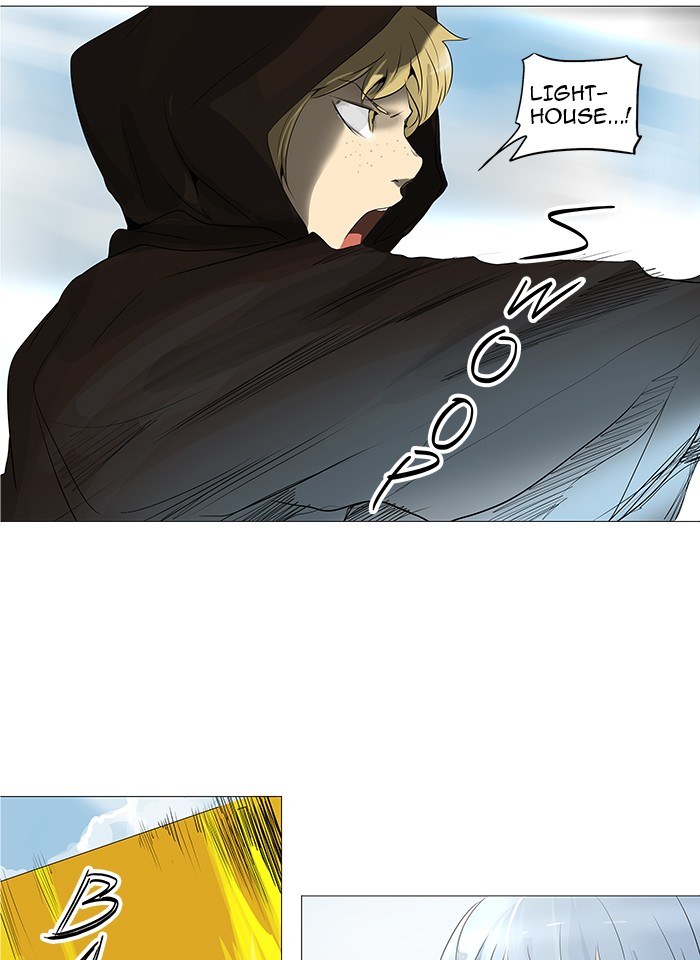 Tower of God Chapter 229