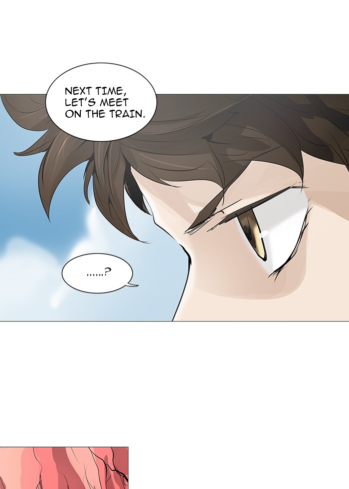 Tower of God Chapter 229