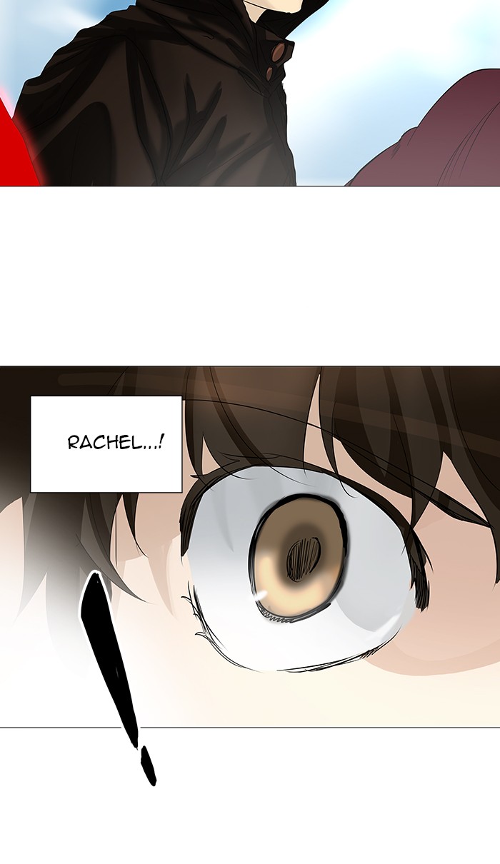 Tower of God Chapter 229