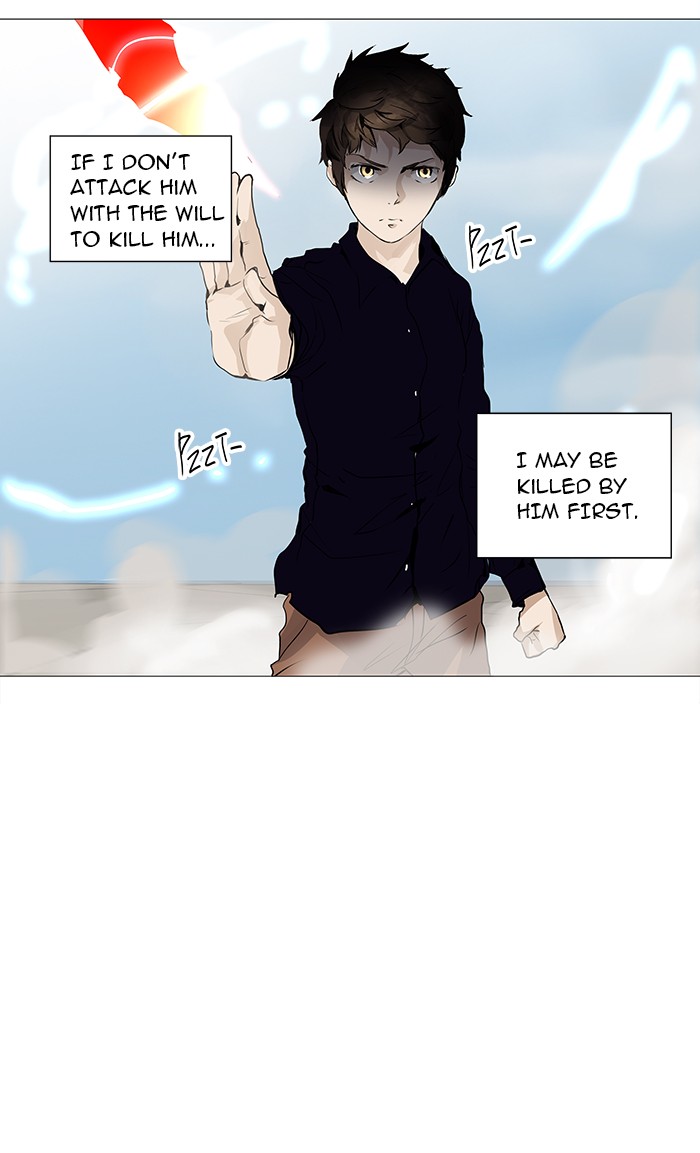 Tower of God Chapter 229