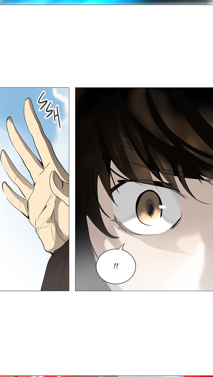 Tower of God Chapter 229