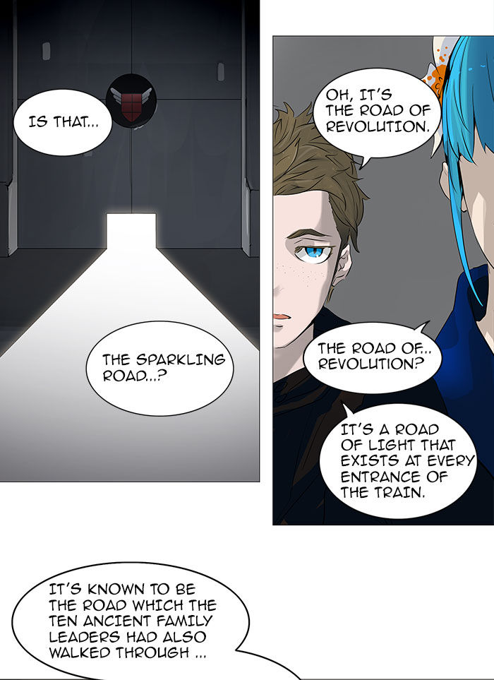 Tower of God Chapter 231