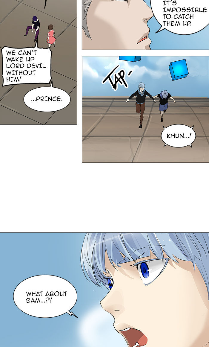 Tower of God Chapter 231