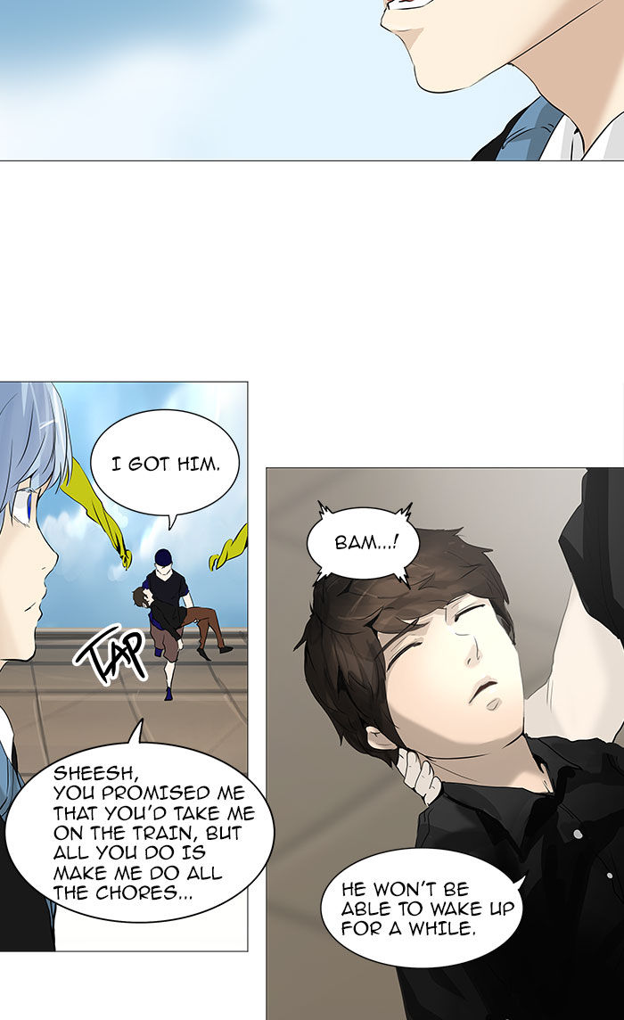 Tower of God Chapter 231