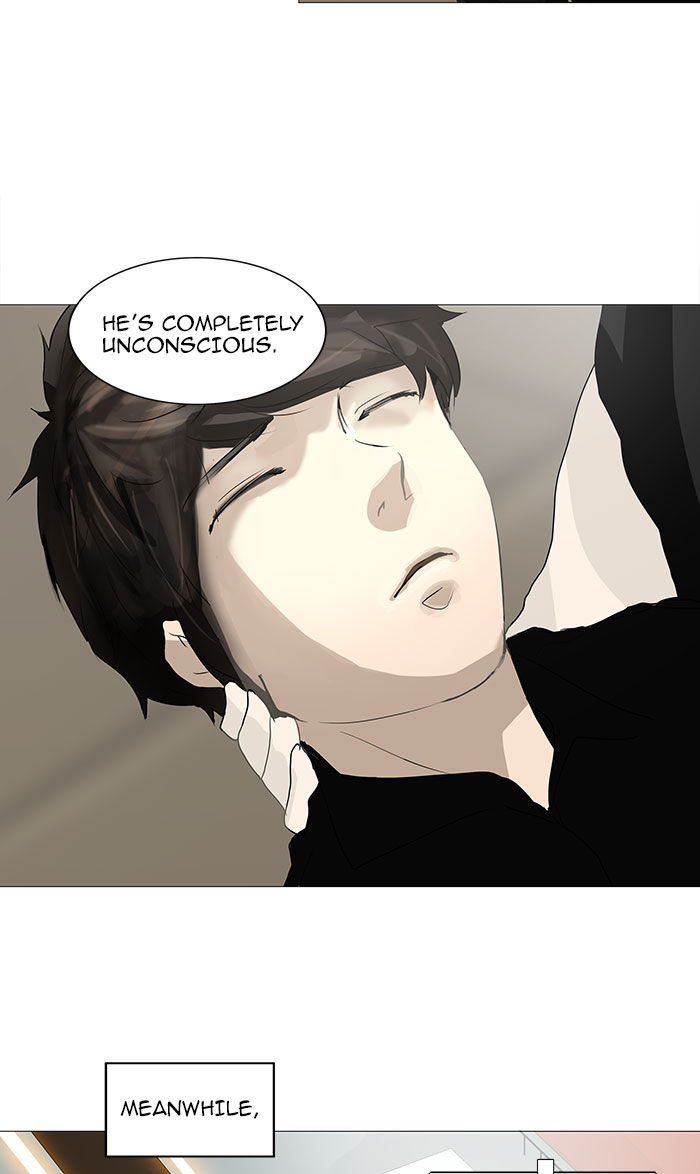 Tower of God Chapter 231