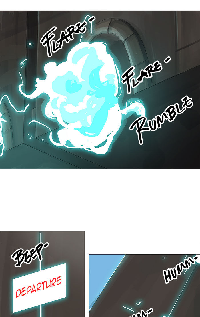 Tower of God Chapter 231