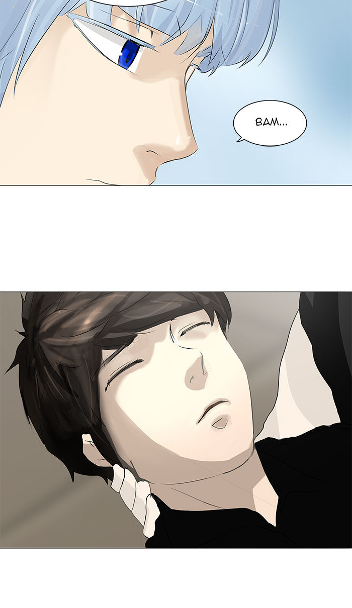 Tower of God Chapter 231