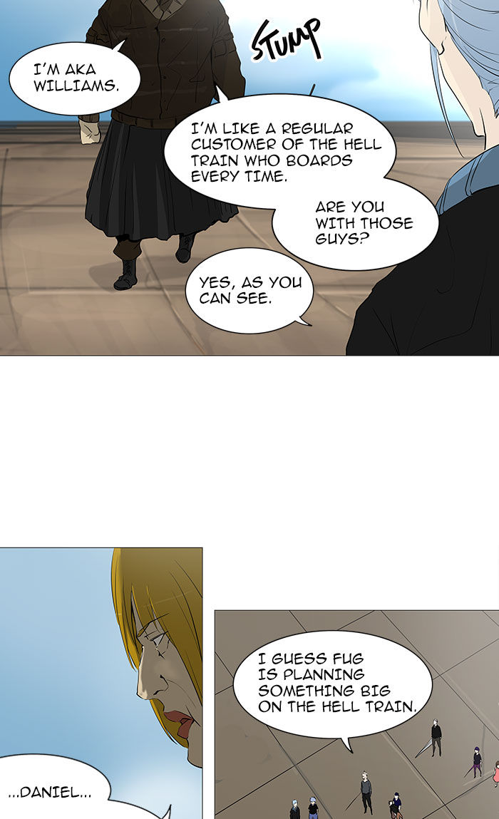 Tower of God Chapter 231