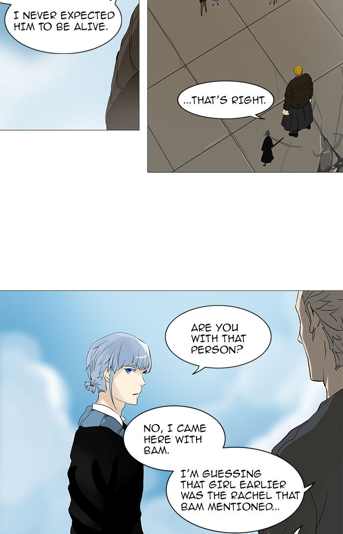 Tower of God Chapter 231