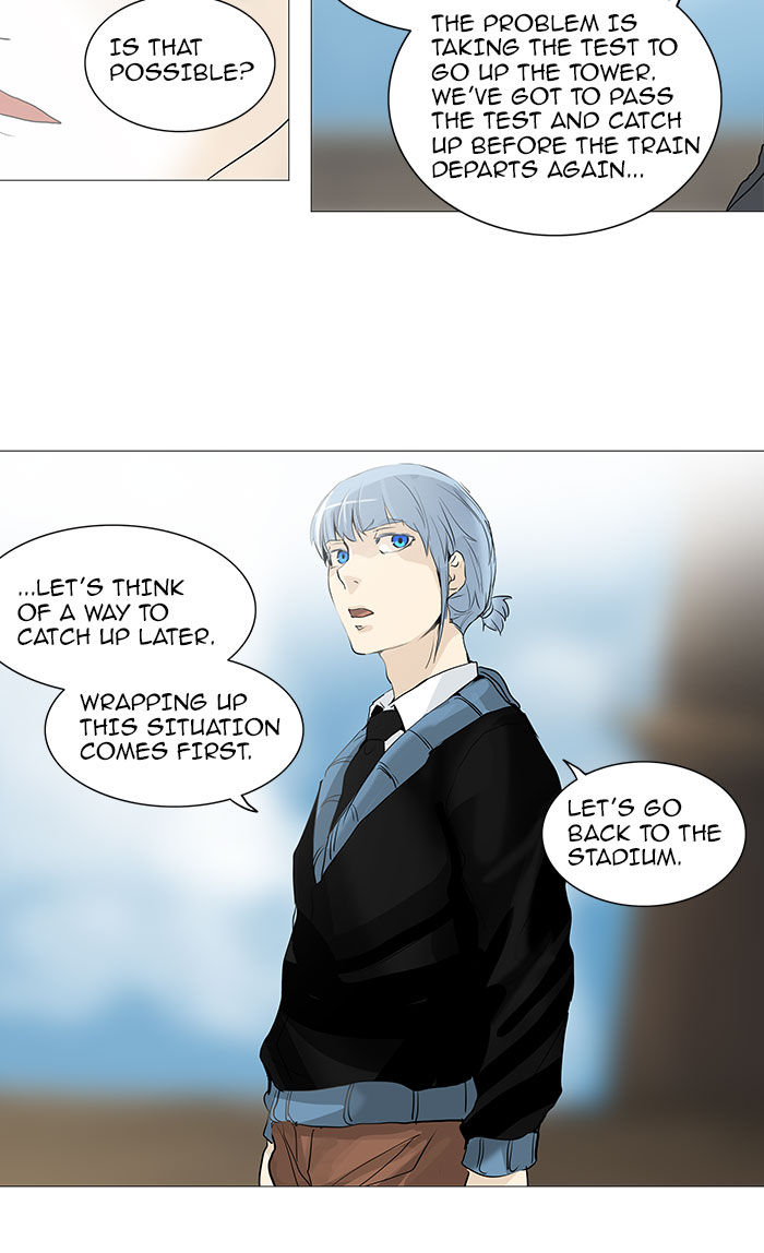 Tower of God Chapter 231