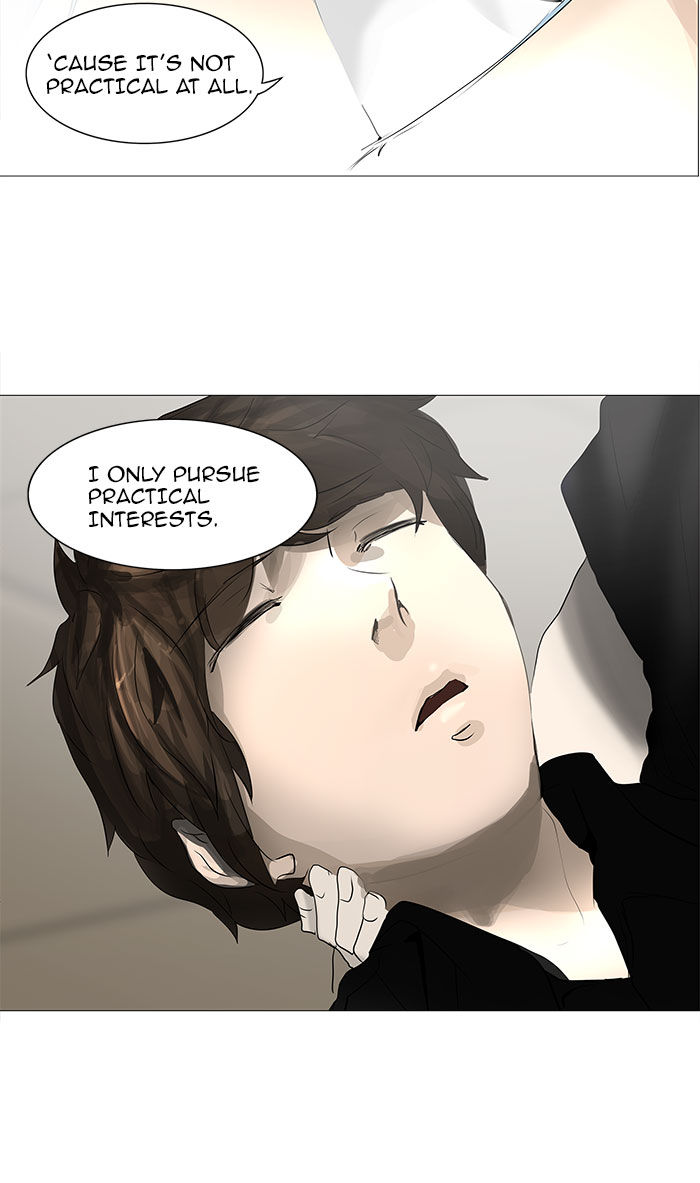 Tower of God Chapter 231