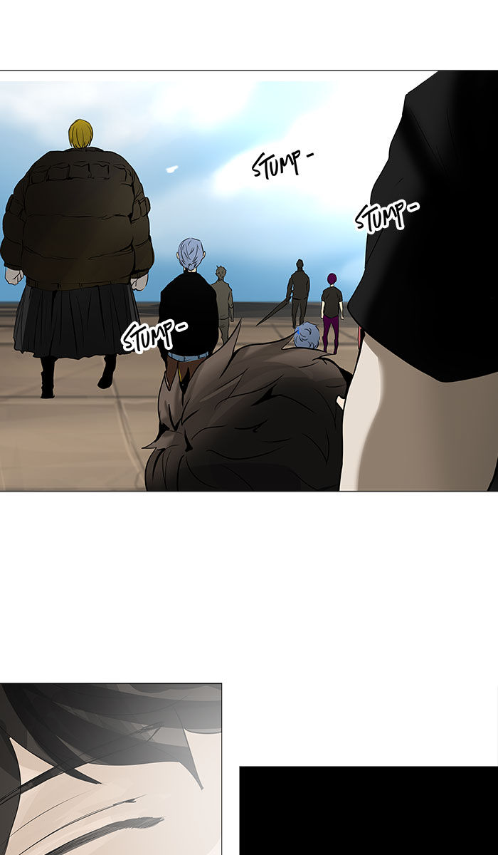 Tower of God Chapter 231