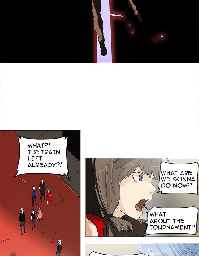 Tower of God Chapter 232