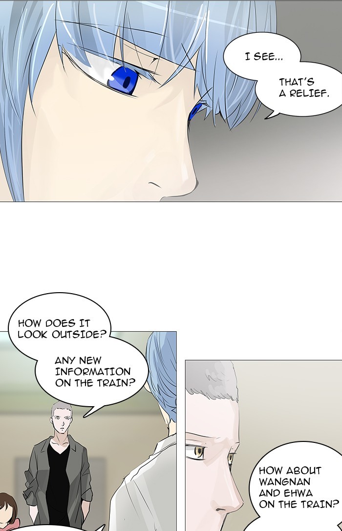 Tower of God Chapter 233