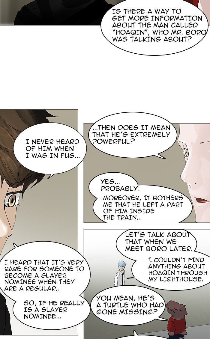 Tower of God Chapter 233