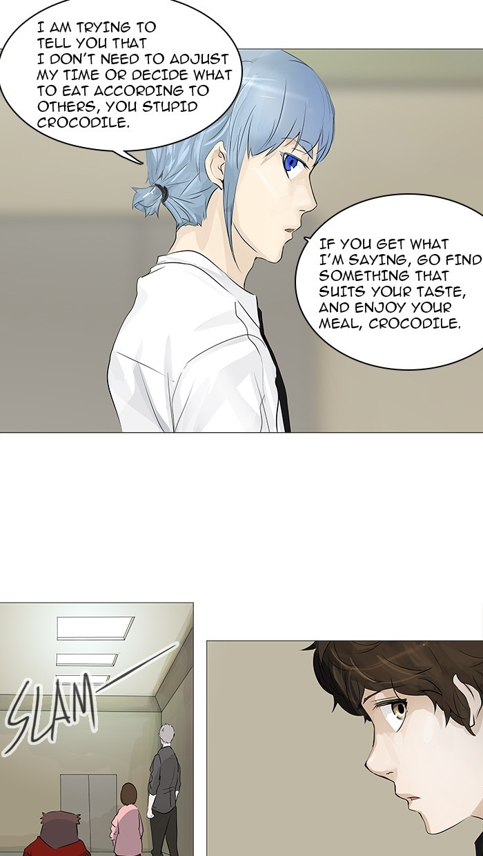 Tower of God Chapter 233