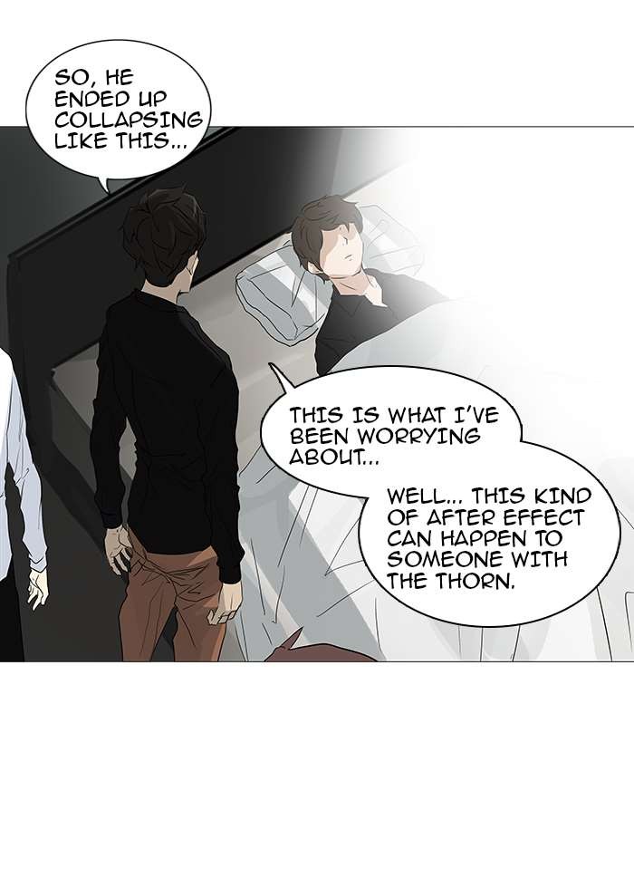 Tower of God Chapter 236 32