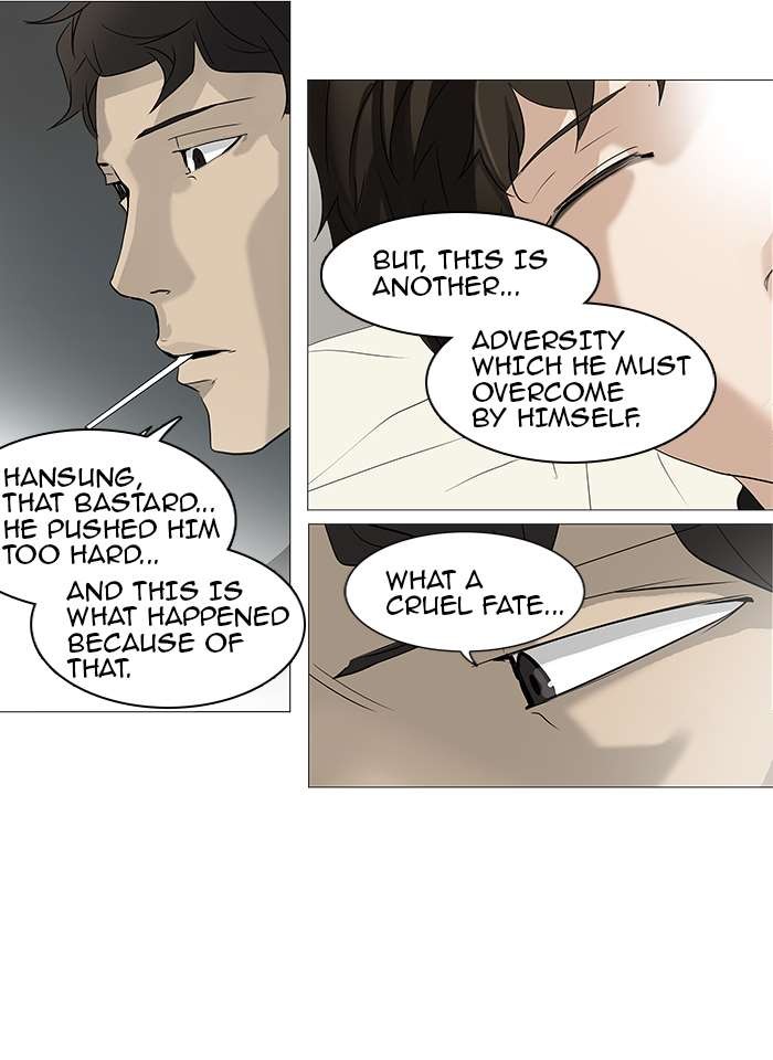Tower of God Chapter 236 33