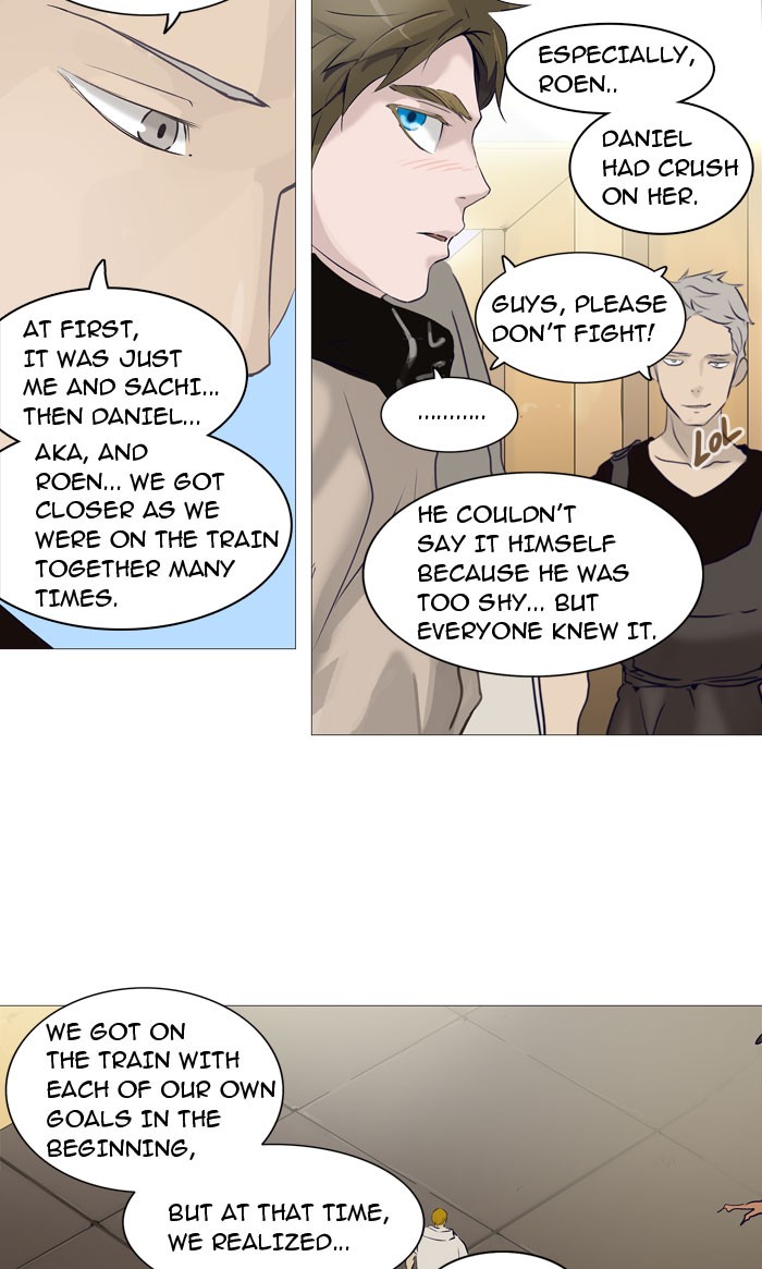 Tower of God Chapter 237