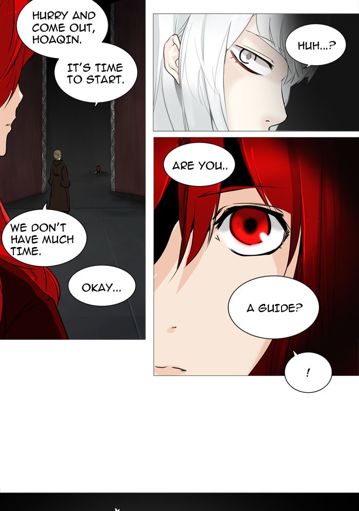 Tower of God Chapter 237