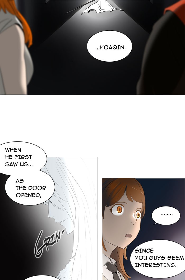 Tower of God Chapter 237