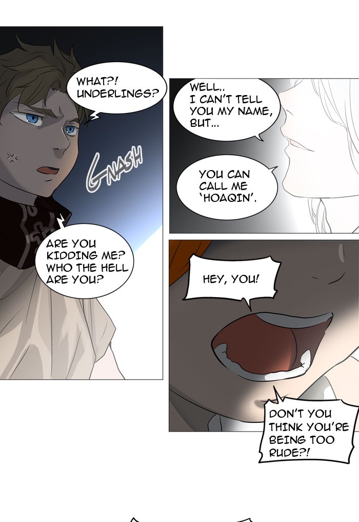 Tower of God Chapter 237