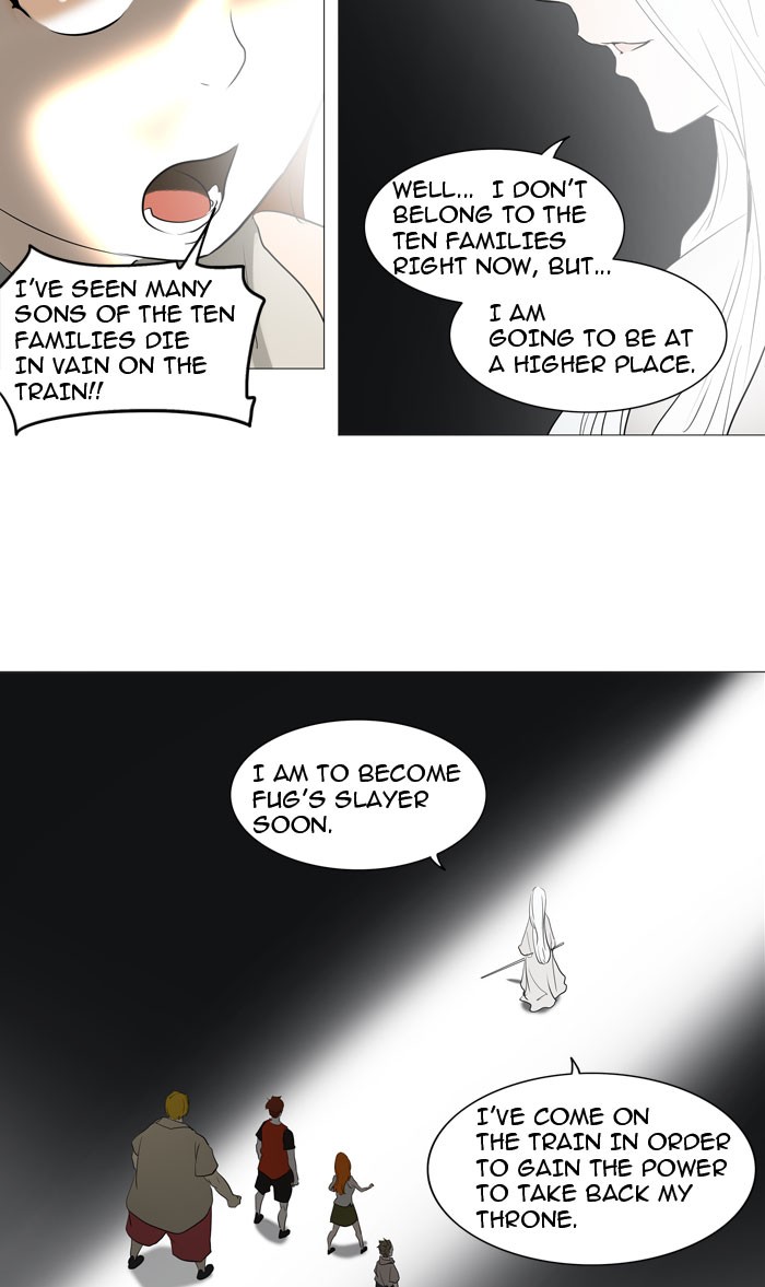 Tower of God Chapter 237