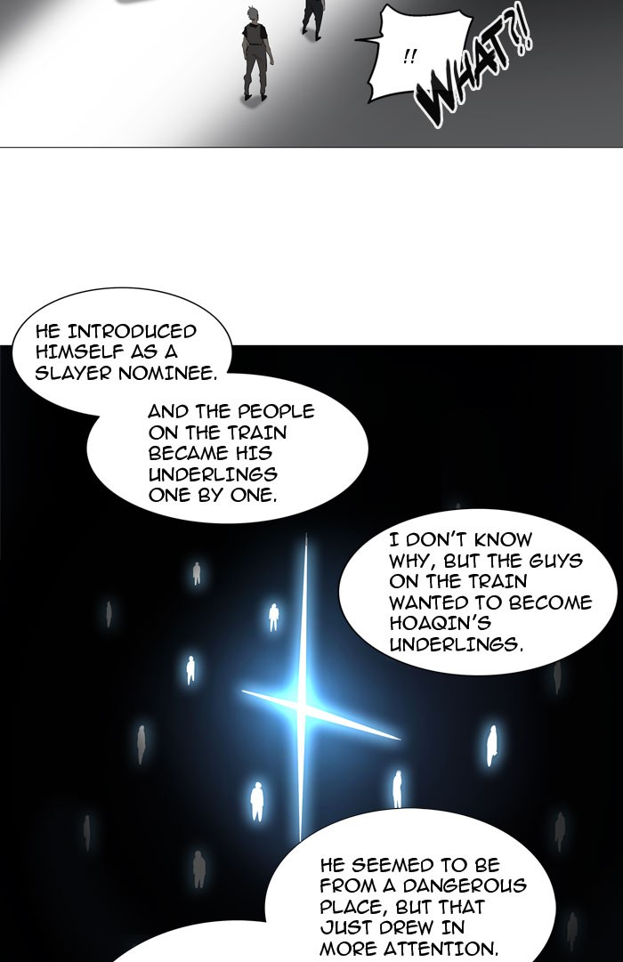 Tower of God Chapter 237