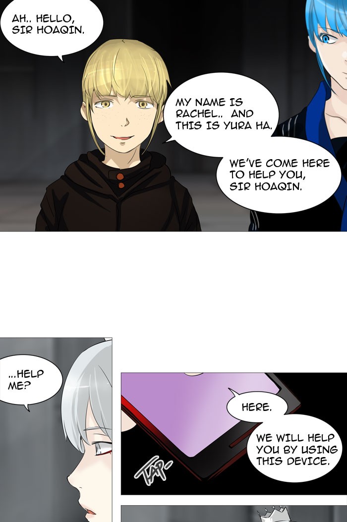 Tower of God Chapter 237