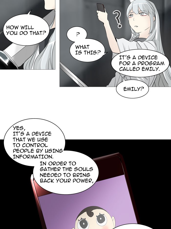 Tower of God Chapter 237