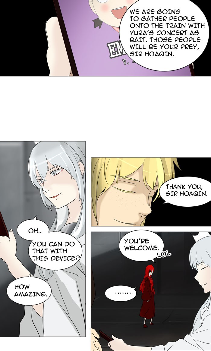 Tower of God Chapter 237