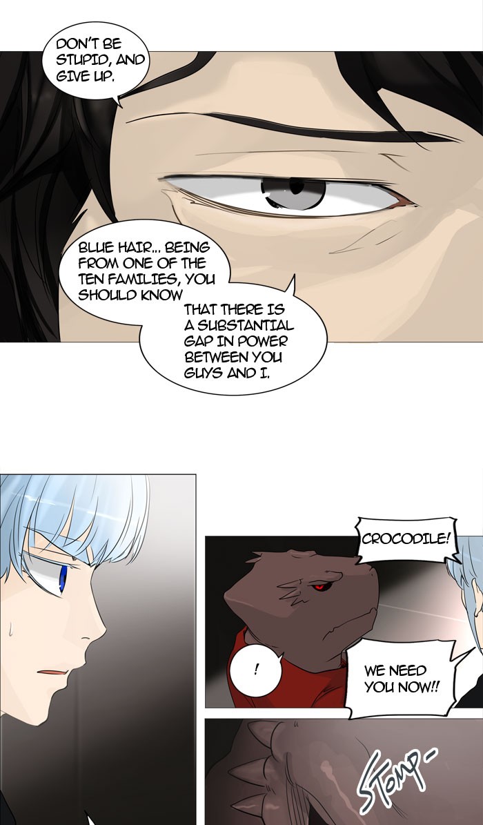 Tower of God Chapter 239