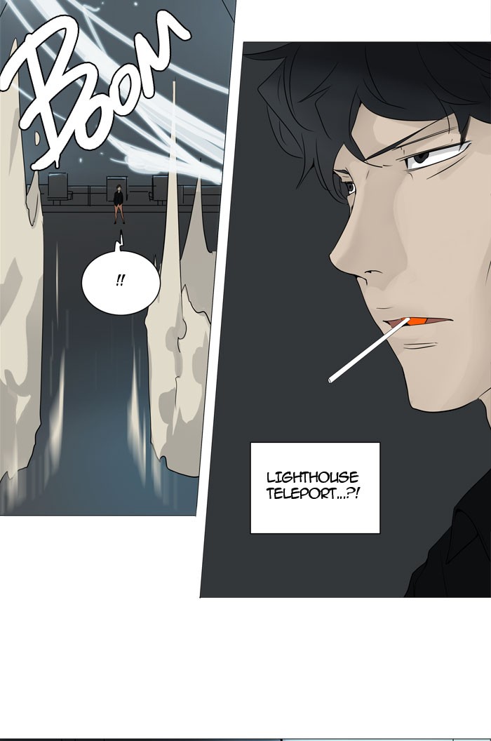 Tower of God Chapter 239