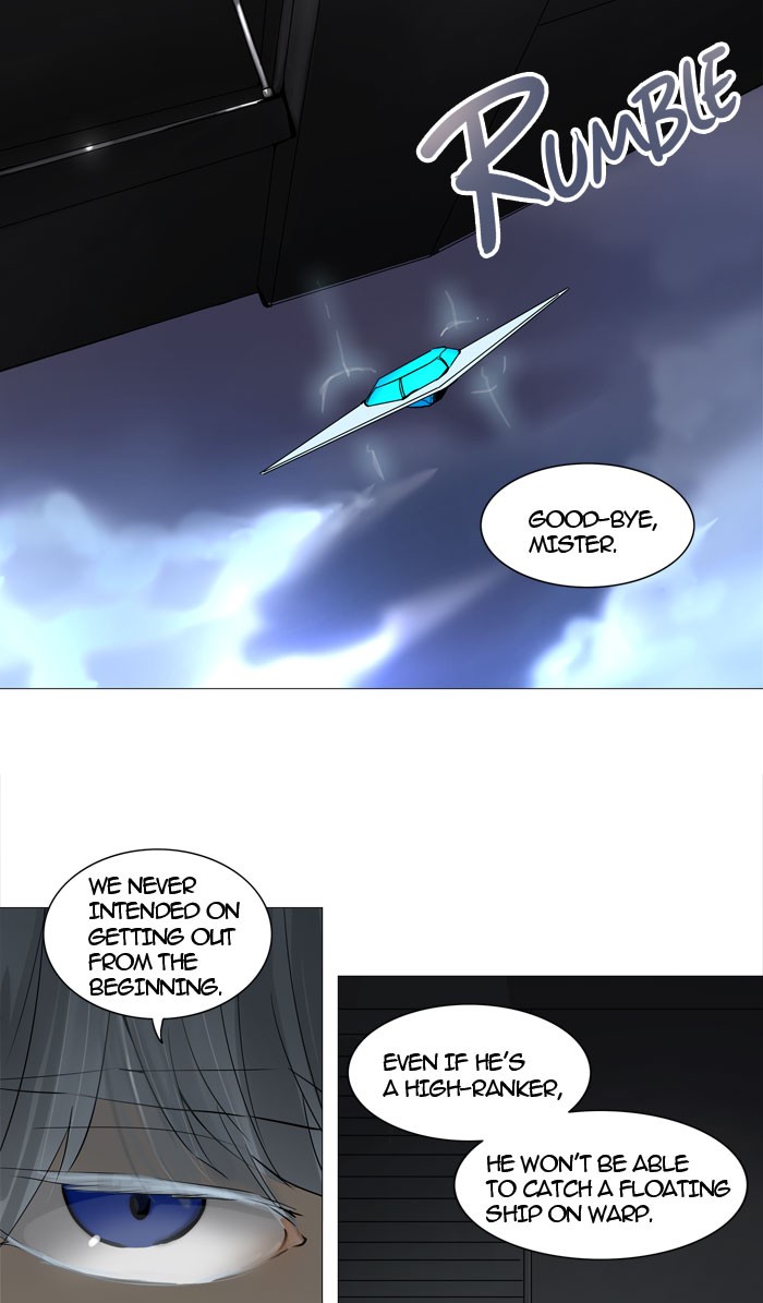 Tower of God Chapter 239