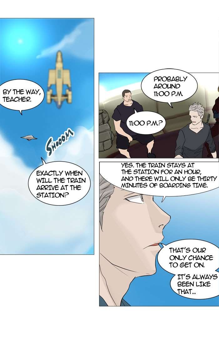 Tower of God Chapter 240