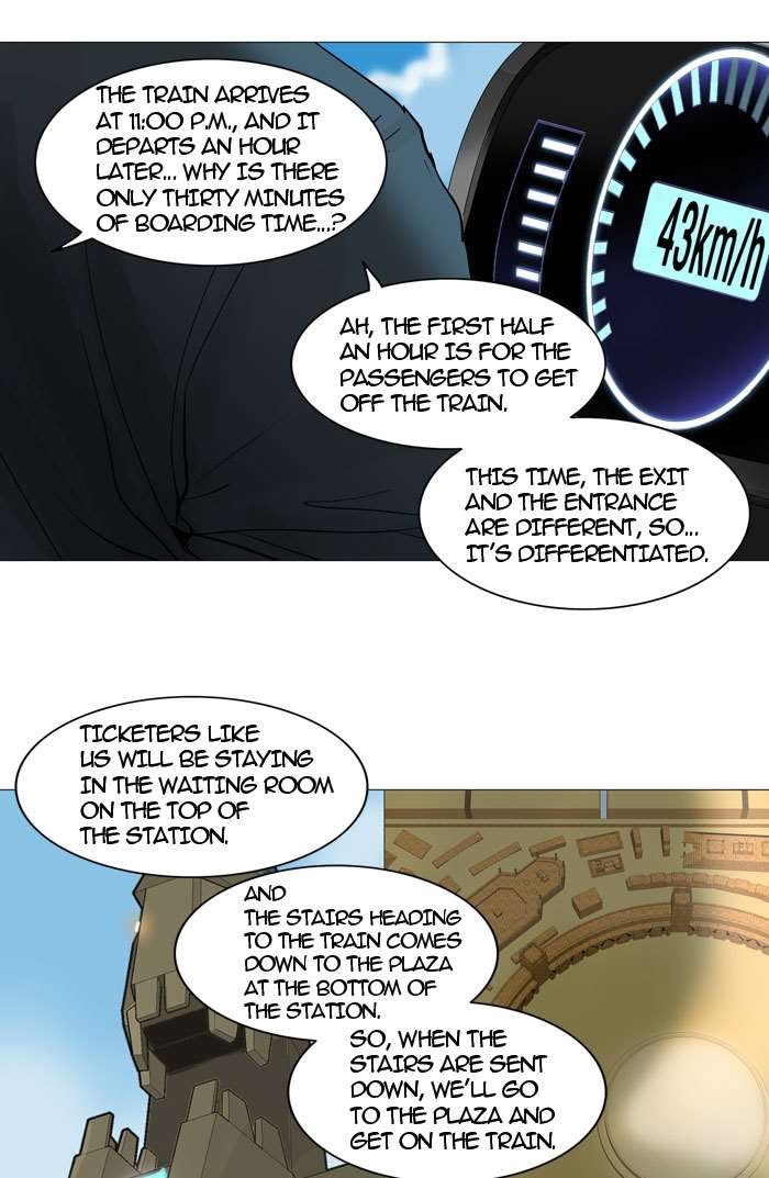 Tower of God Chapter 240