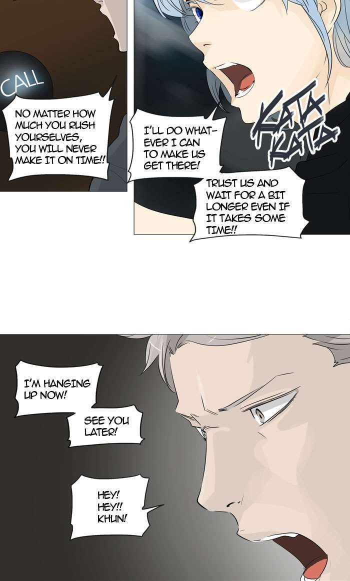 Tower of God Chapter 240