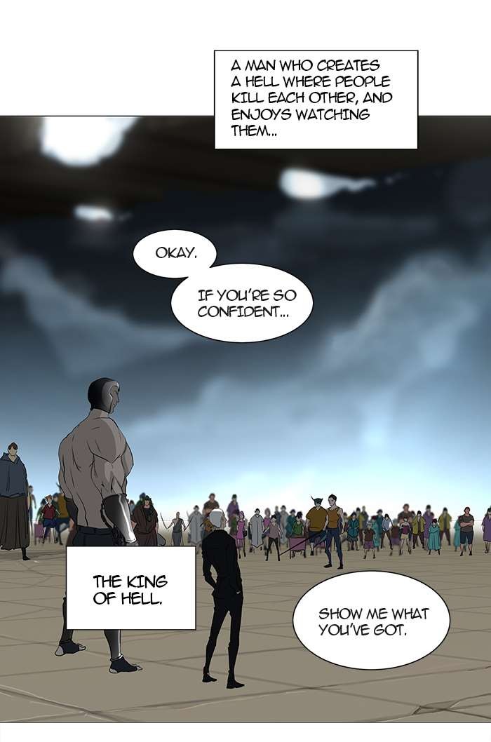 Tower of God Chapter 242