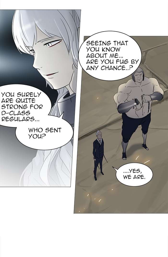 Tower of God Chapter 242