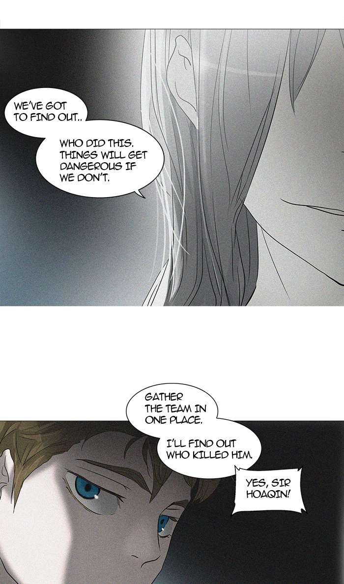 Tower of God Chapter 242