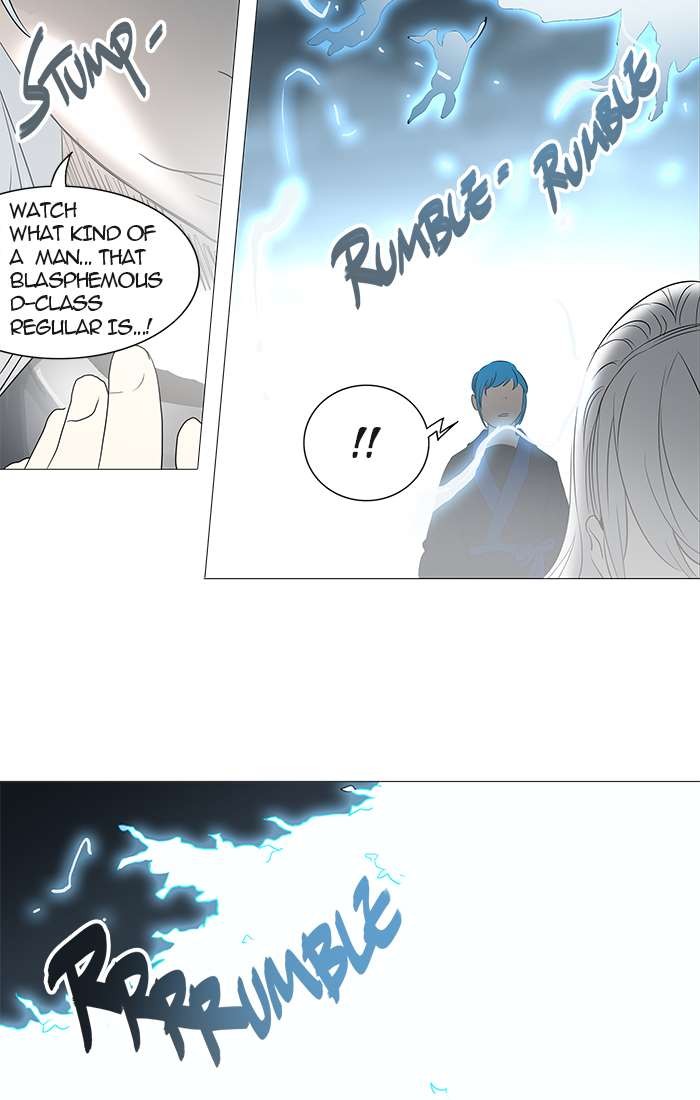 Tower of God Chapter 242