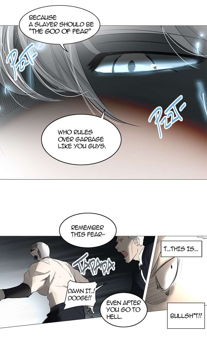 Tower of God Chapter 242