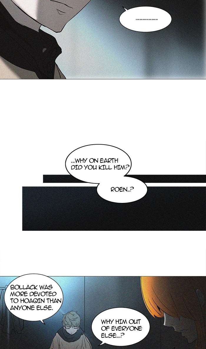 Tower of God Chapter 242