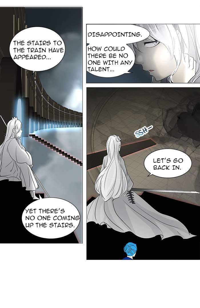 Tower of God Chapter 242