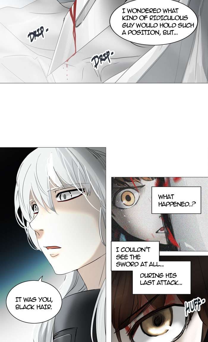 Tower of God Chapter 244