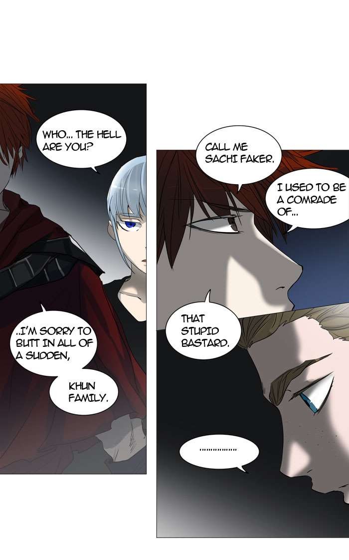 Tower of God Chapter 244