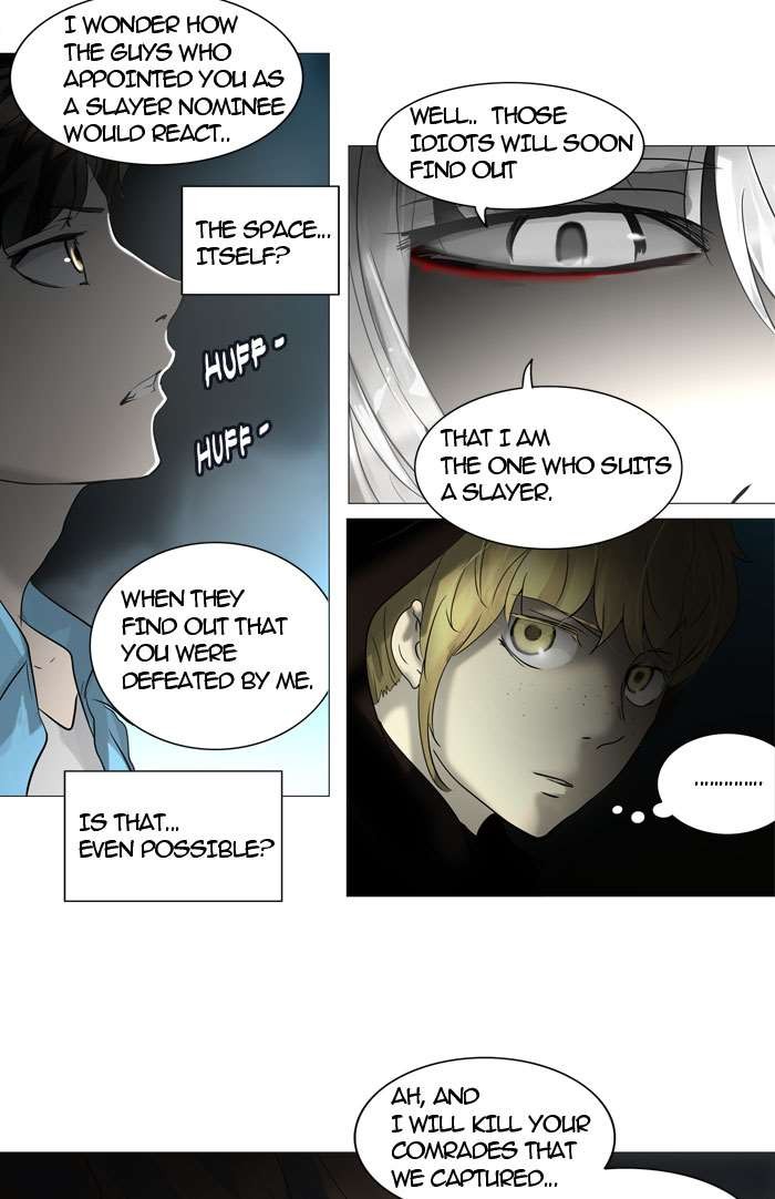 Tower of God Chapter 244