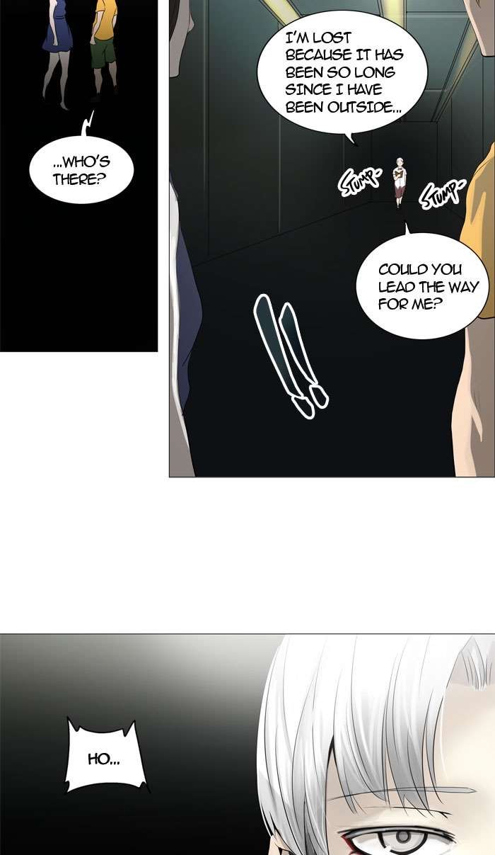 Tower of God Chapter 244