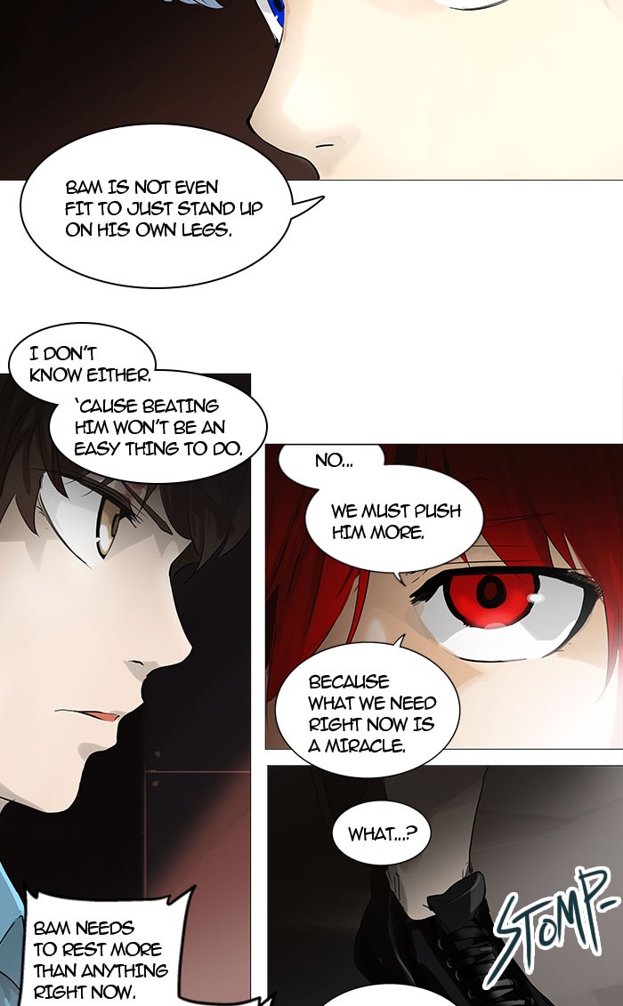 Tower of God Chapter 247